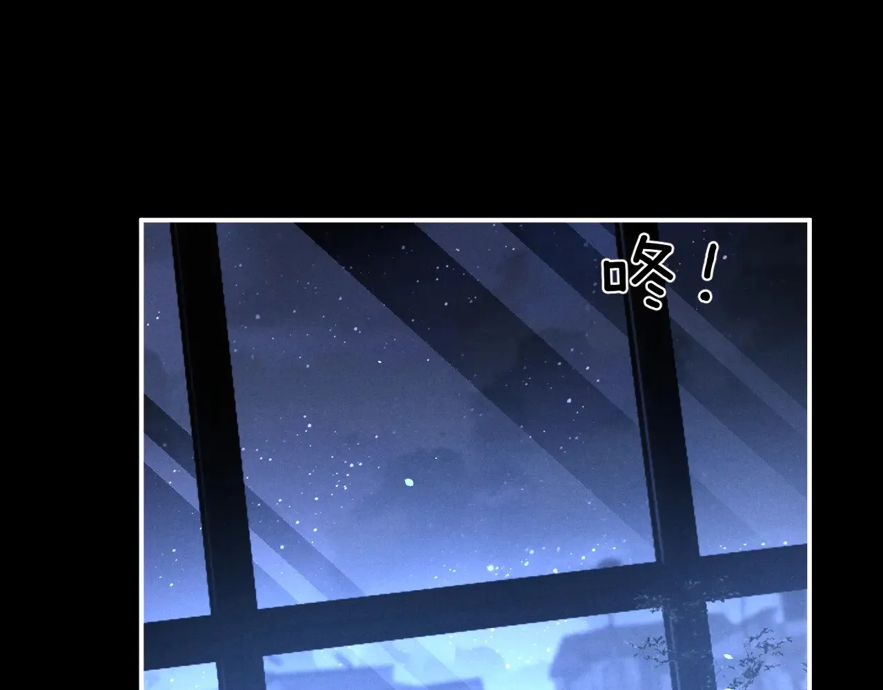 第118话 第15页