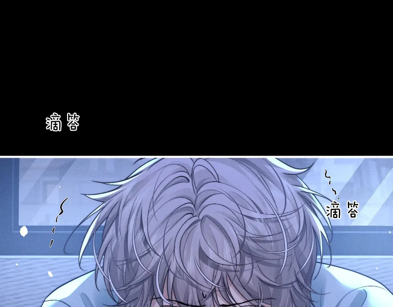 第118话 第22页