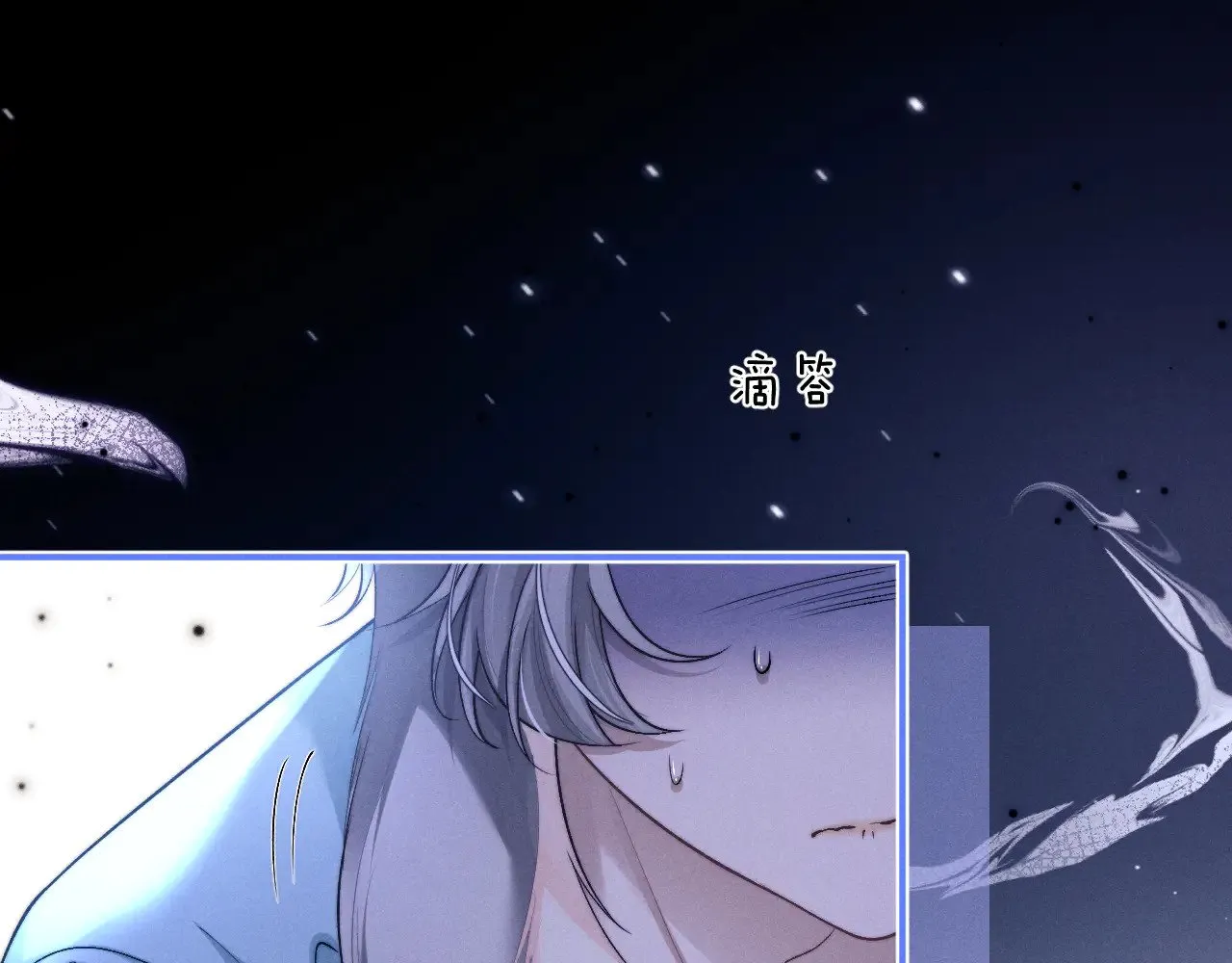 第118话 第24页