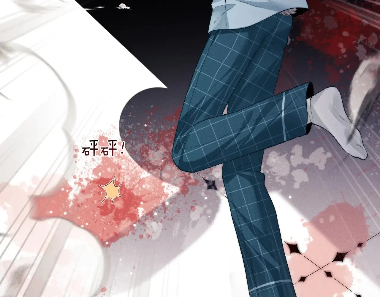 第118话 第28页