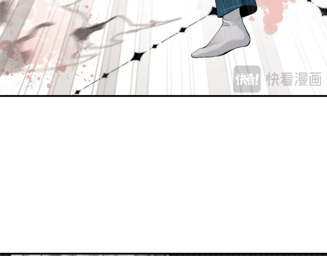 第118话 第29页