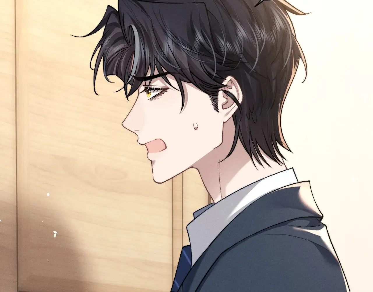 第119话 第13页