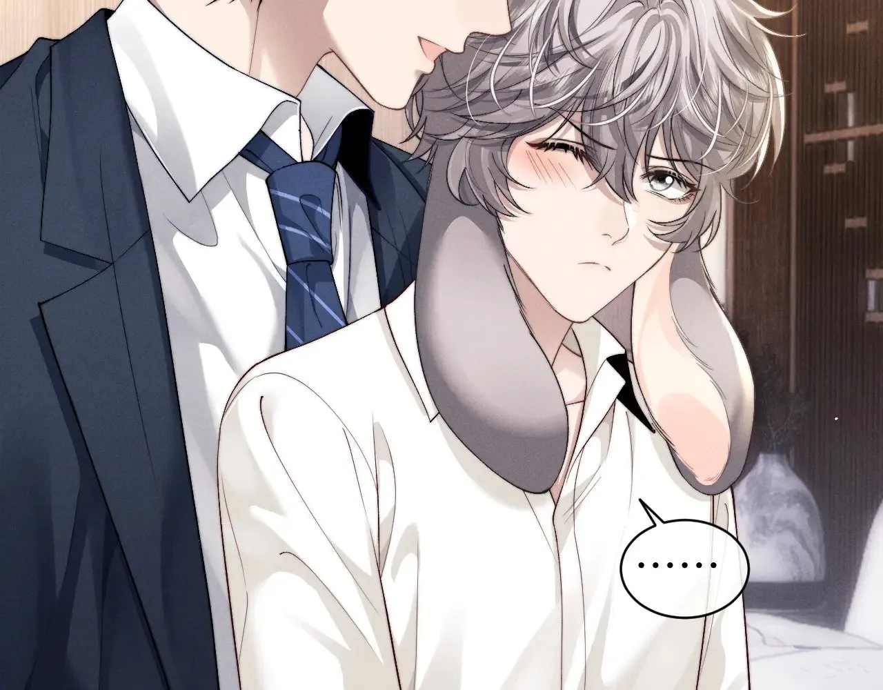 第119话 第28页