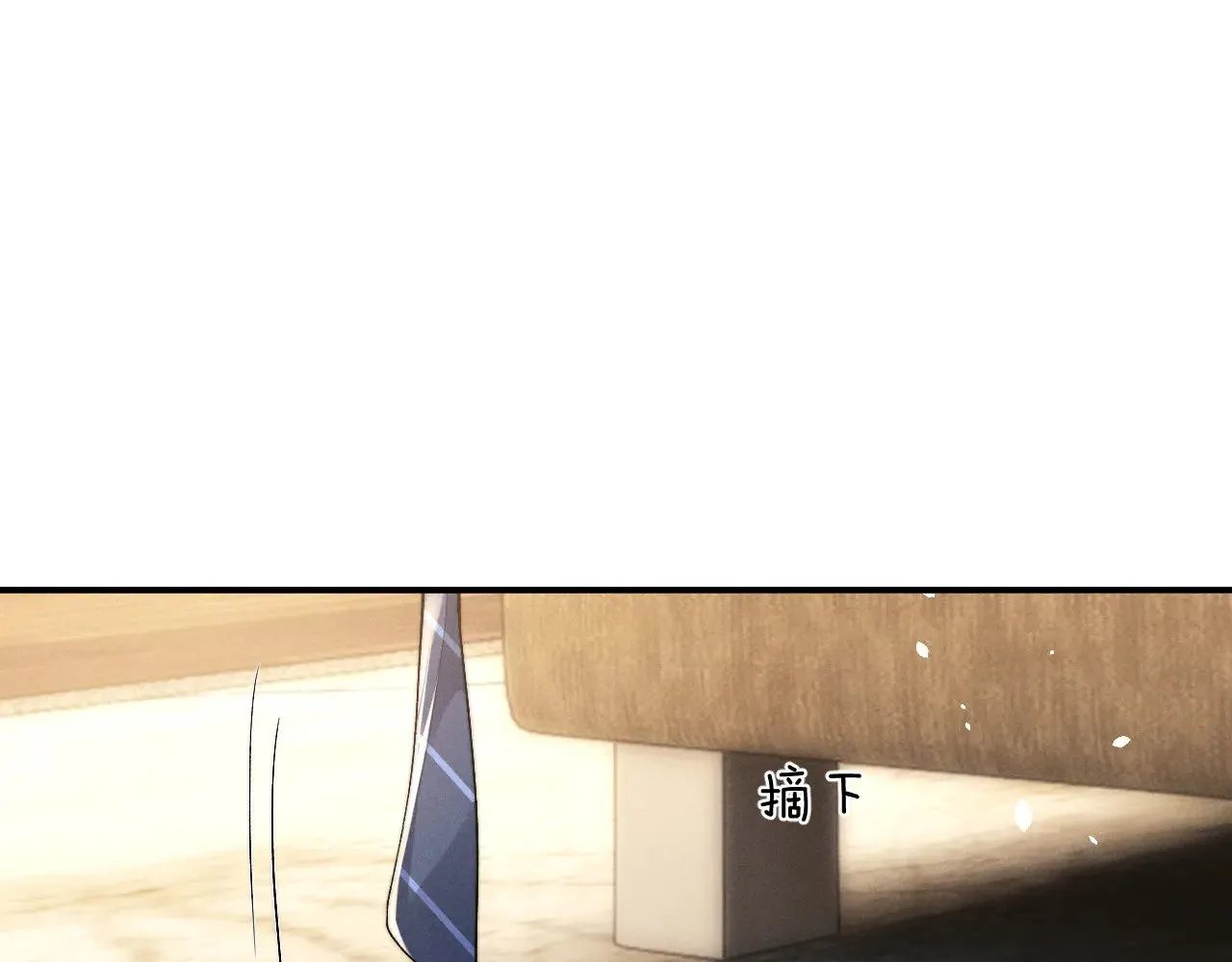 第120话 第19页