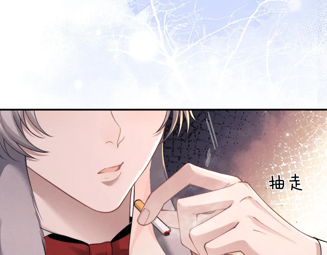 第124话  第12页