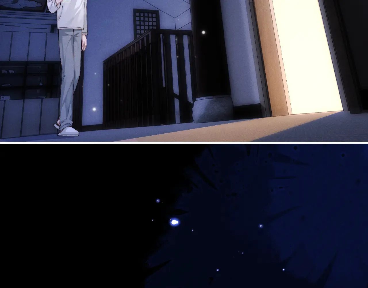 第125话  第15页