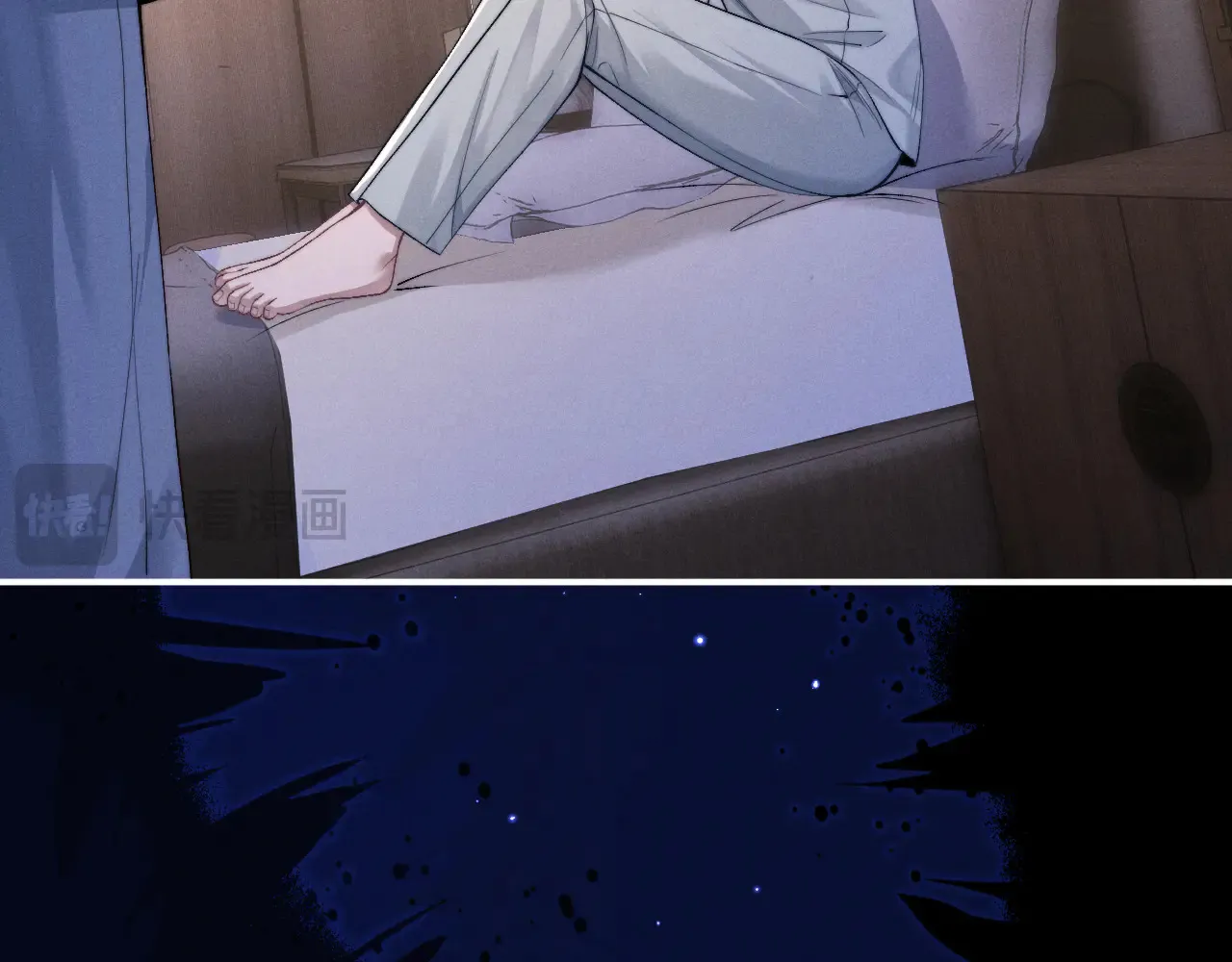 第125话  第17页