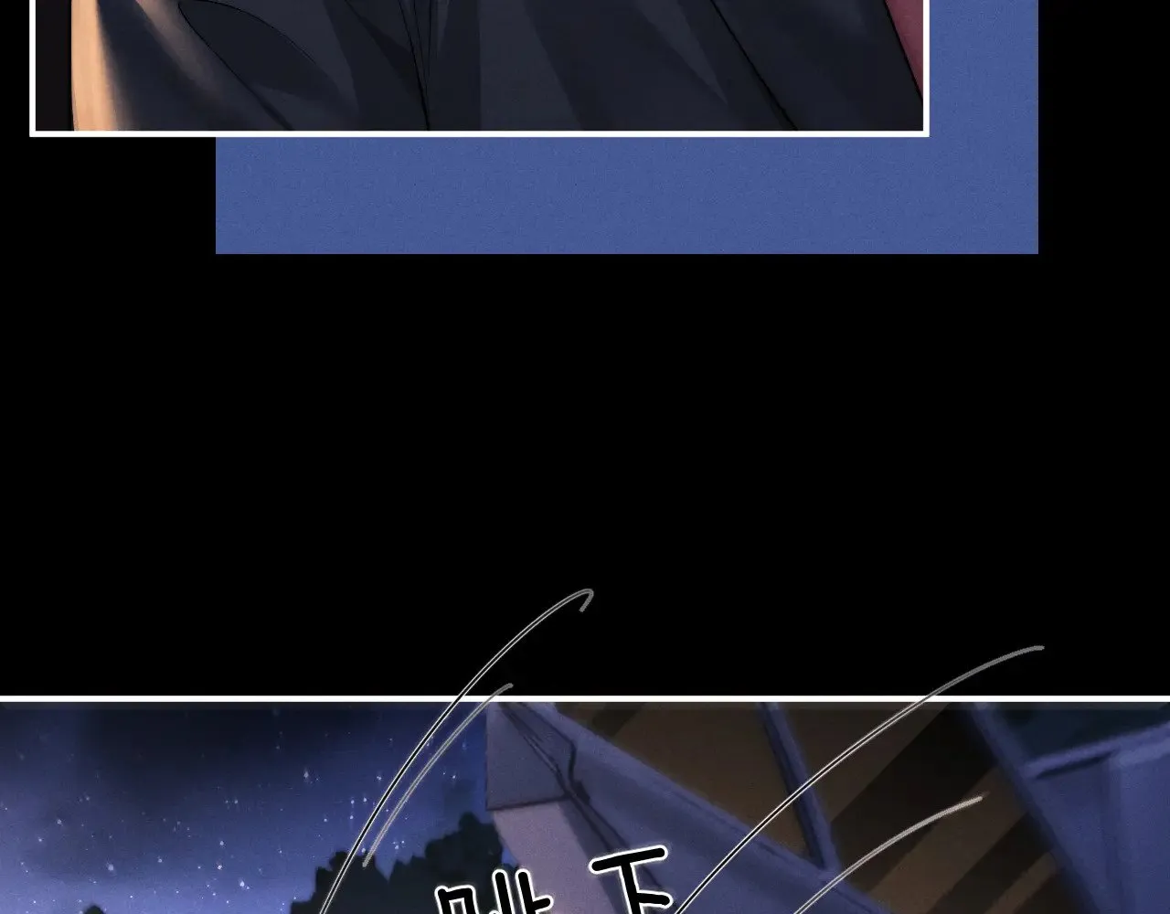 第126话 第33页