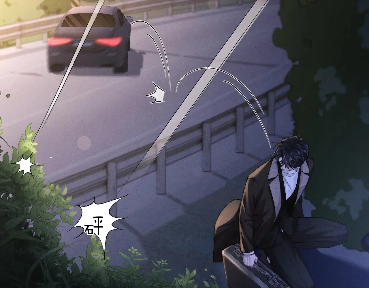 第126话 第36页