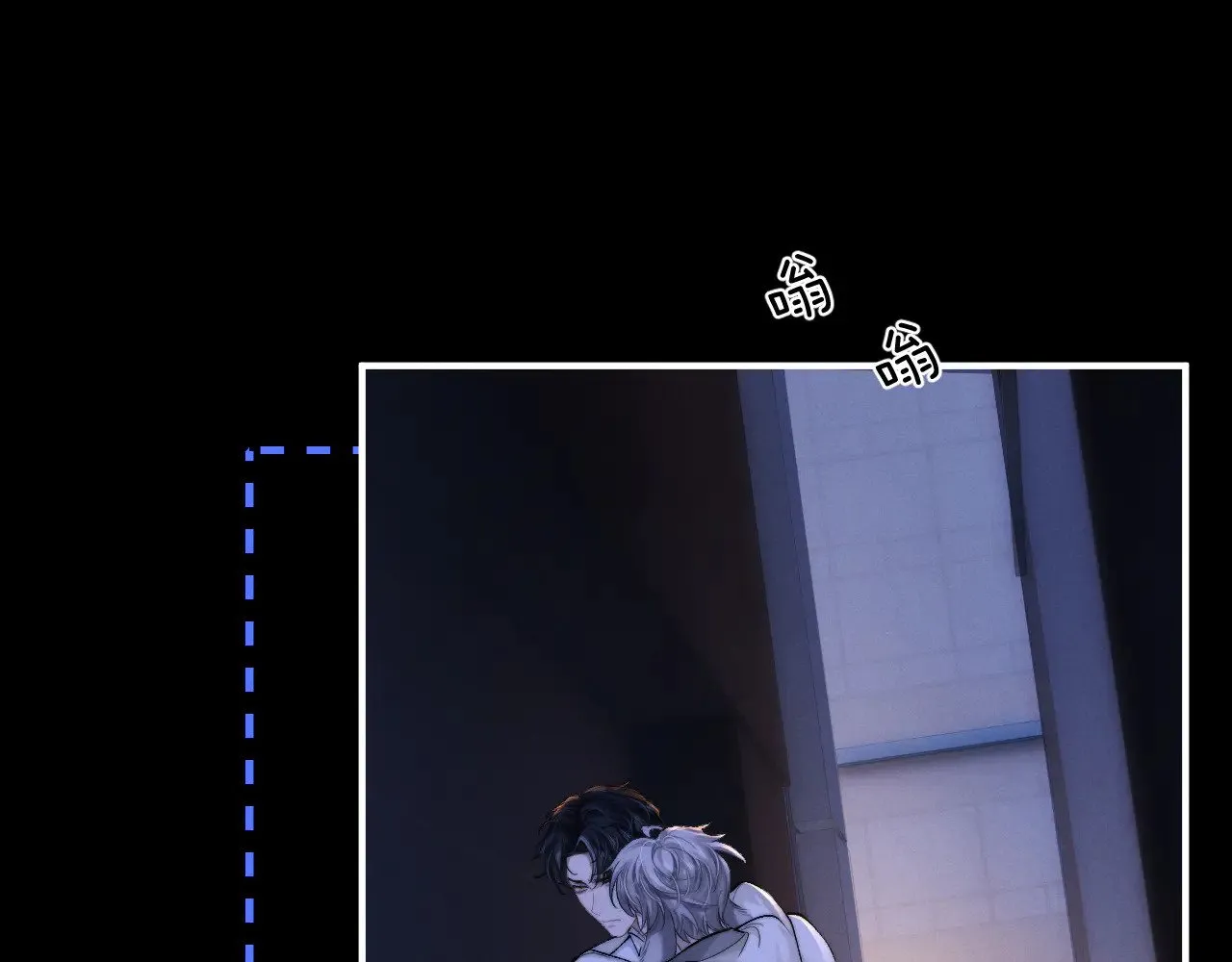 第128话 第13页