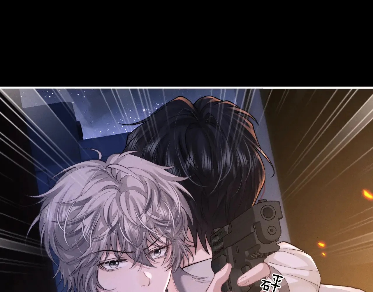 第128话 第15页