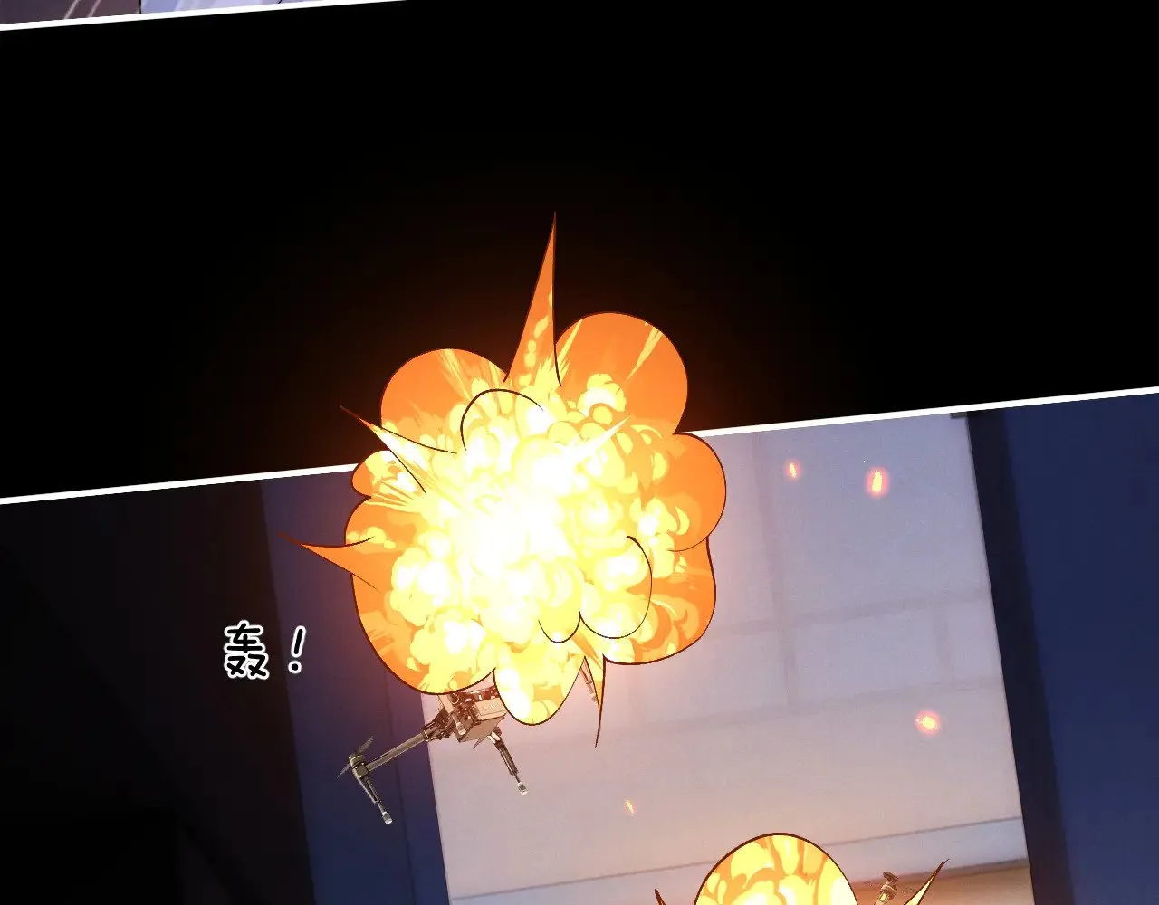 第128话 第17页