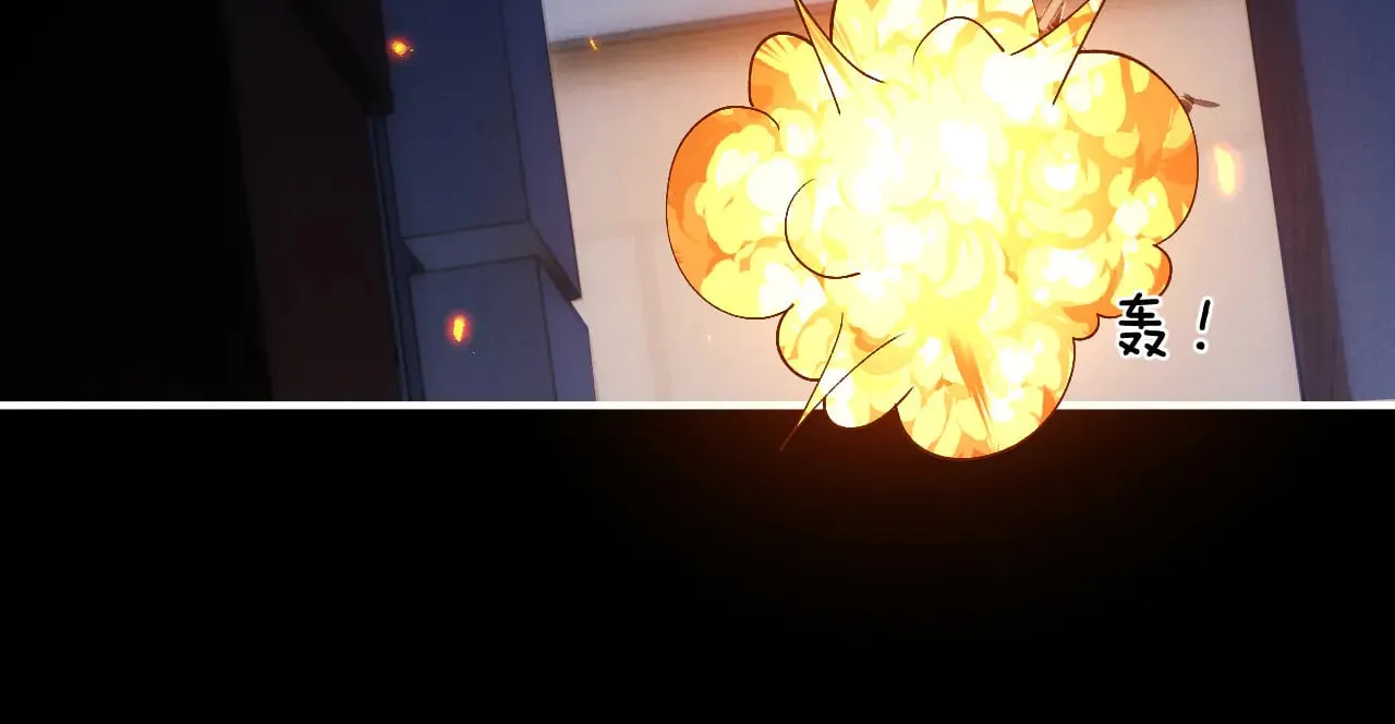 第128话 第18页