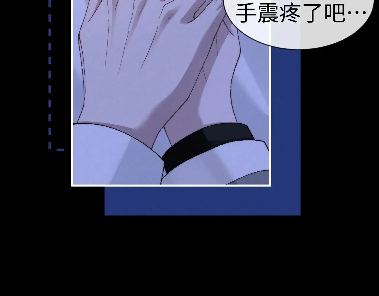 第128话 第22页