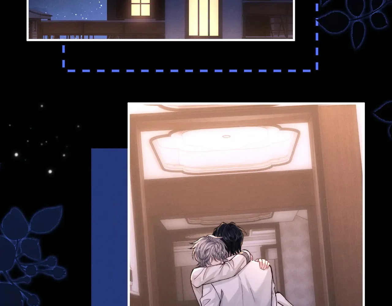 第128话 第26页