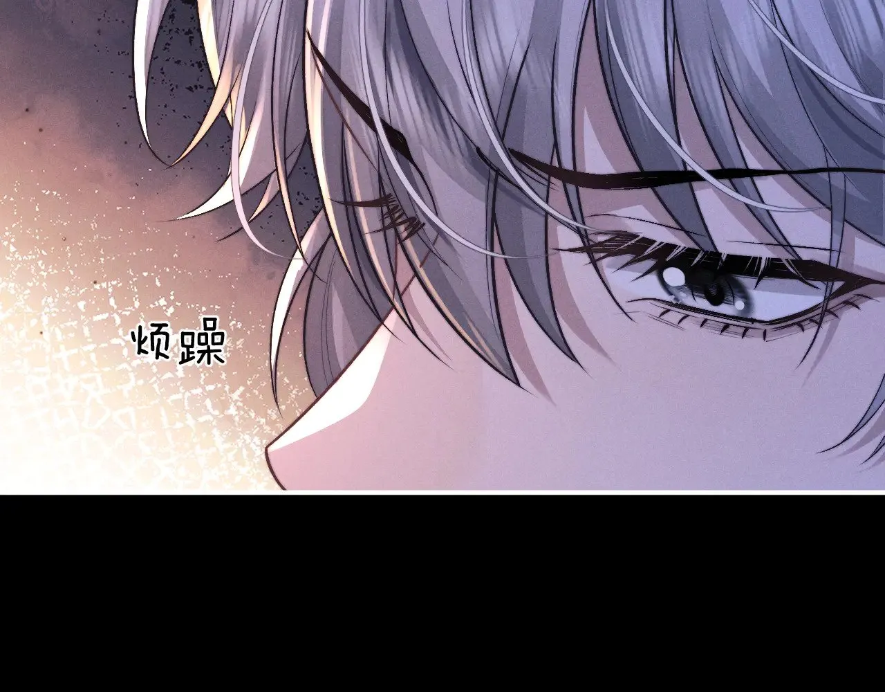 第129话  第13页
