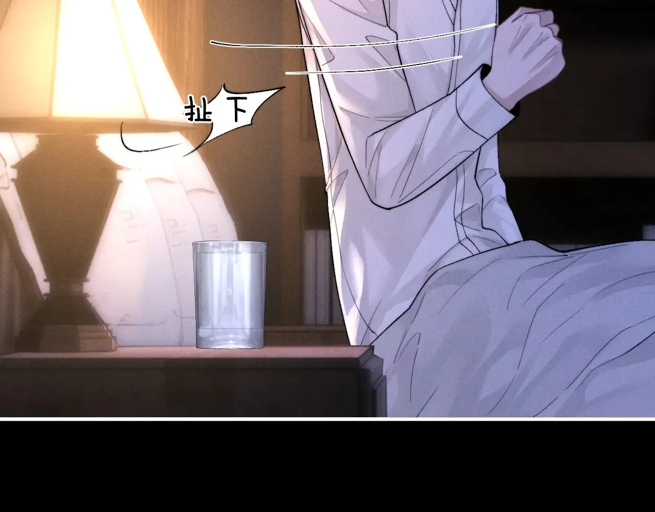 第129话  第15页