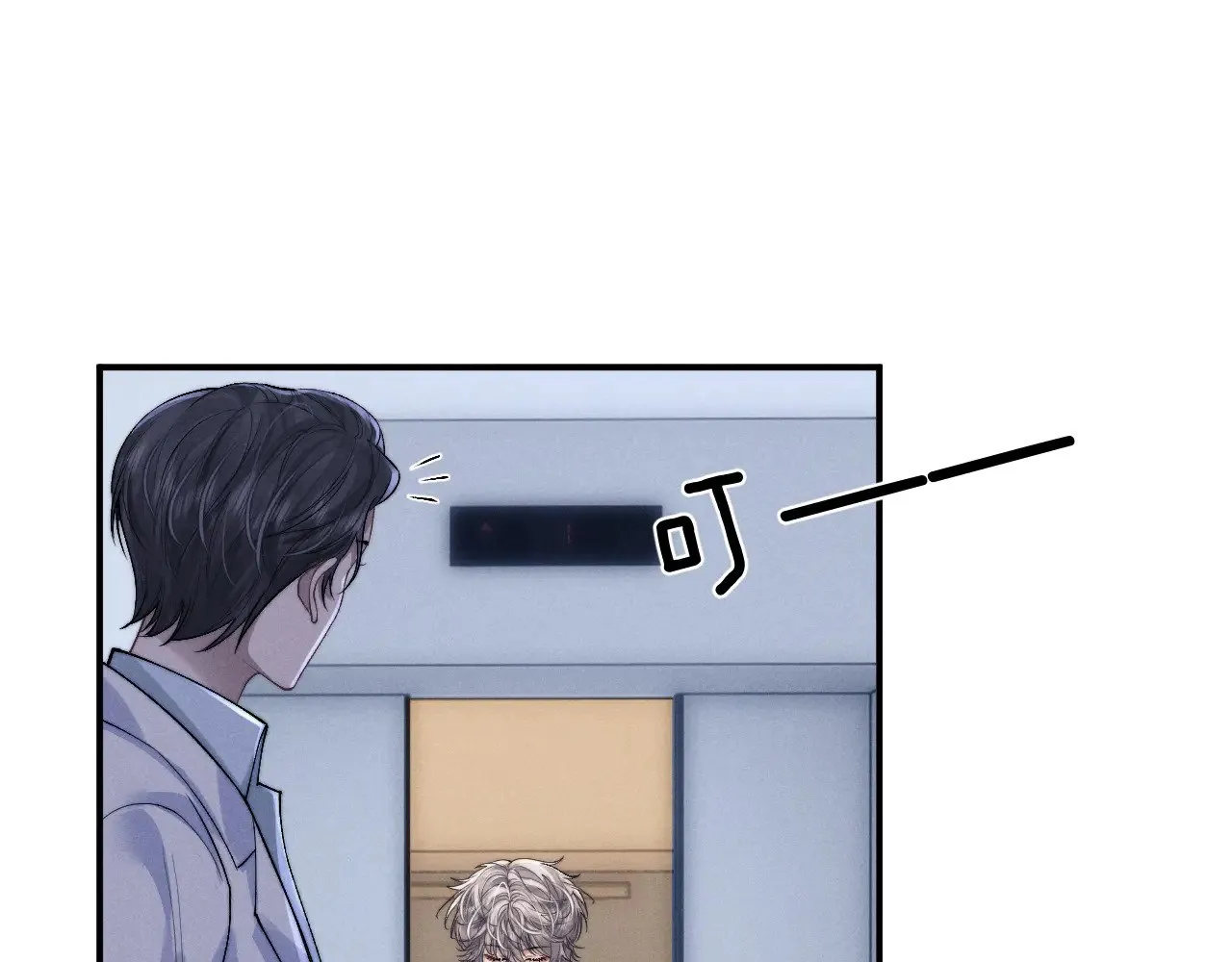 第130话 第49页
