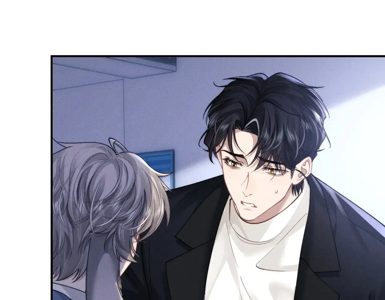 第130话 第51页
