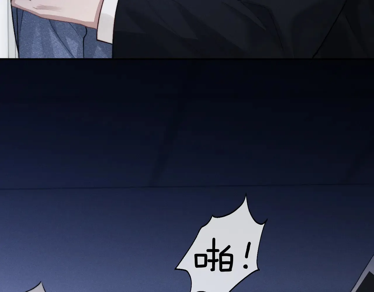 第130话 第59页