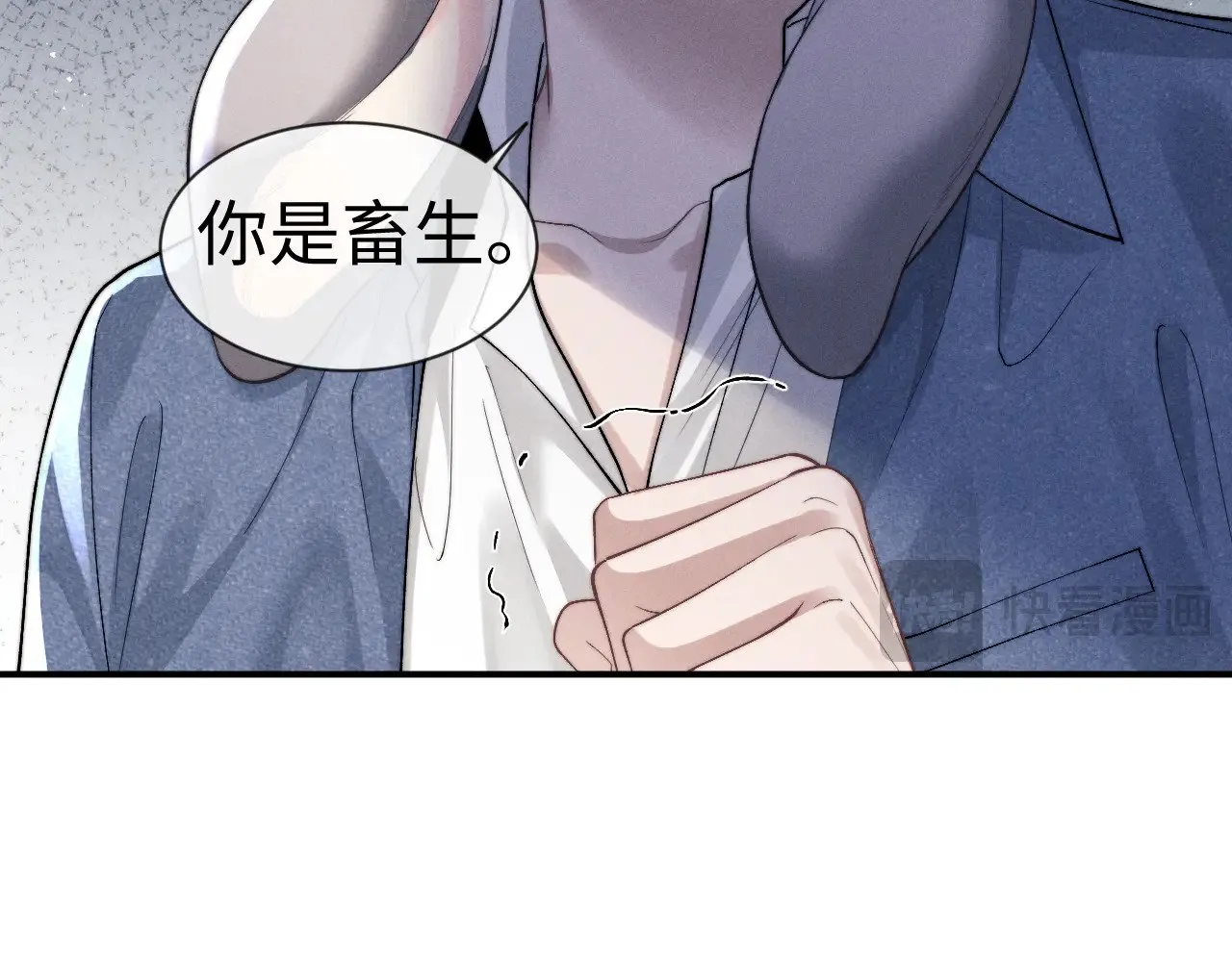 第130话 第64页