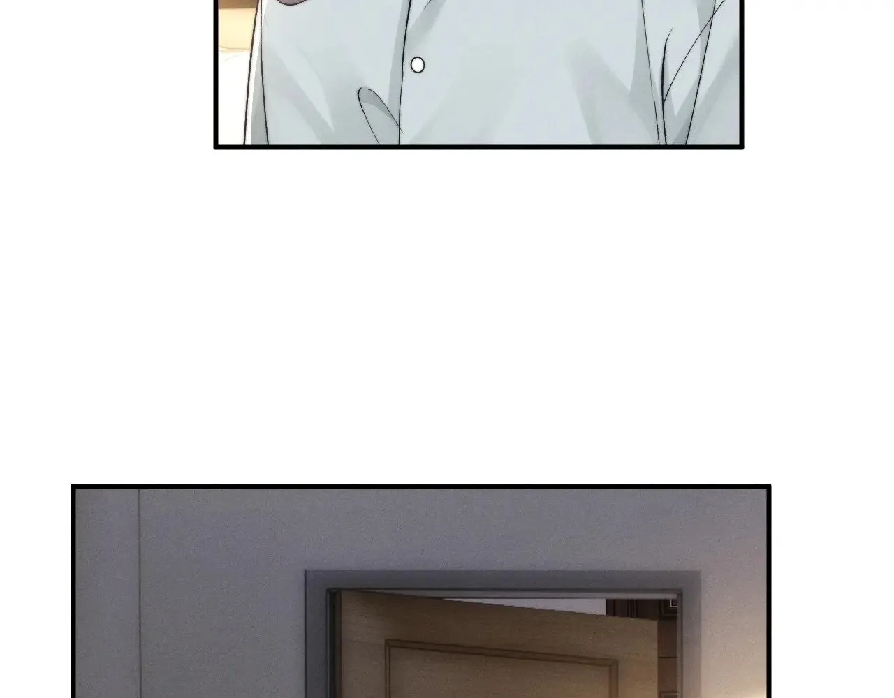 第131话 第9页