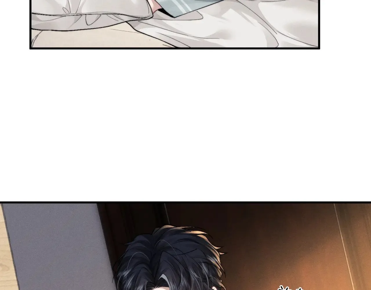 第131话 第11页