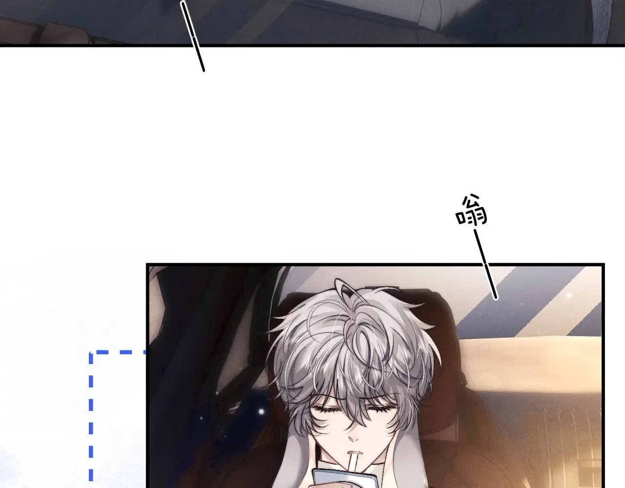 第132话 第56页