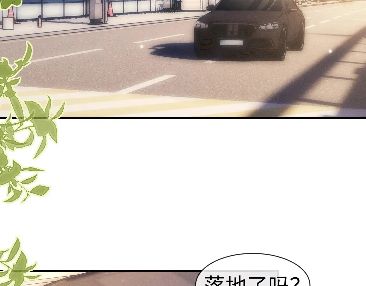 第132话 第63页
