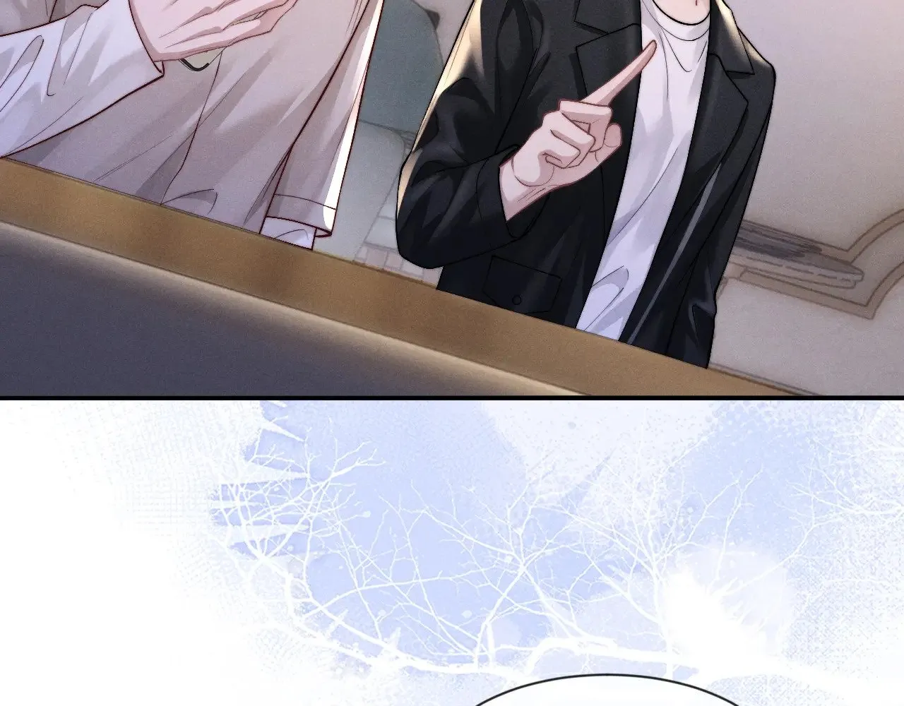 第133话 第7页