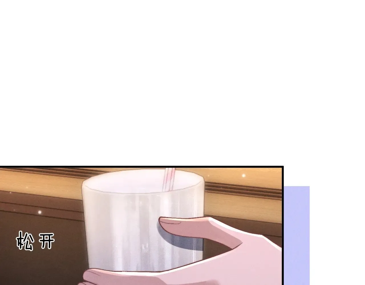 第133话 第19页