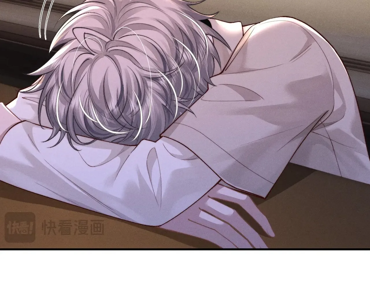 第133话 第27页