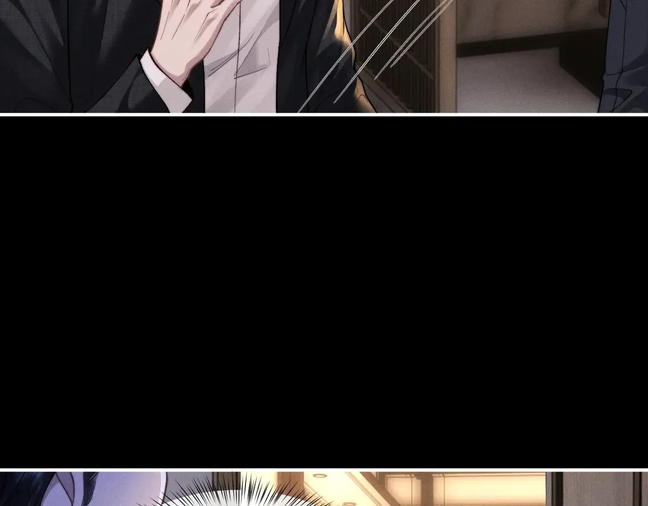第134话 第6页