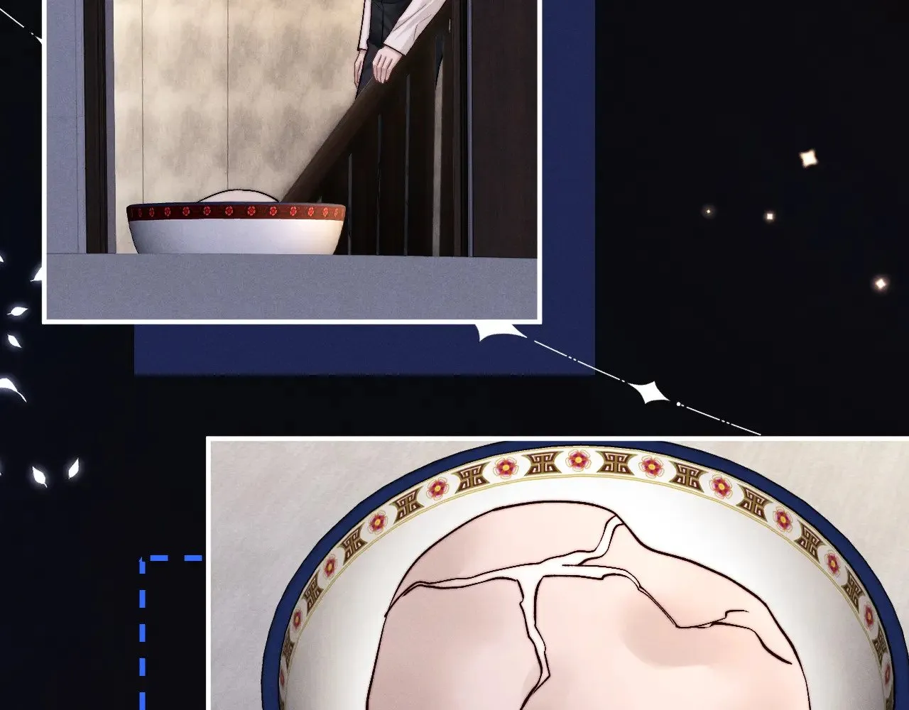 第134话 第13页