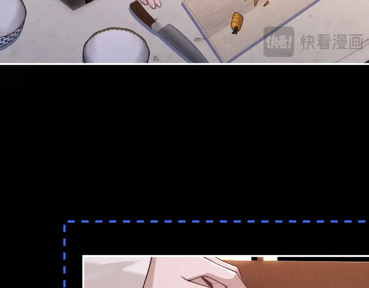 第134话 第16页