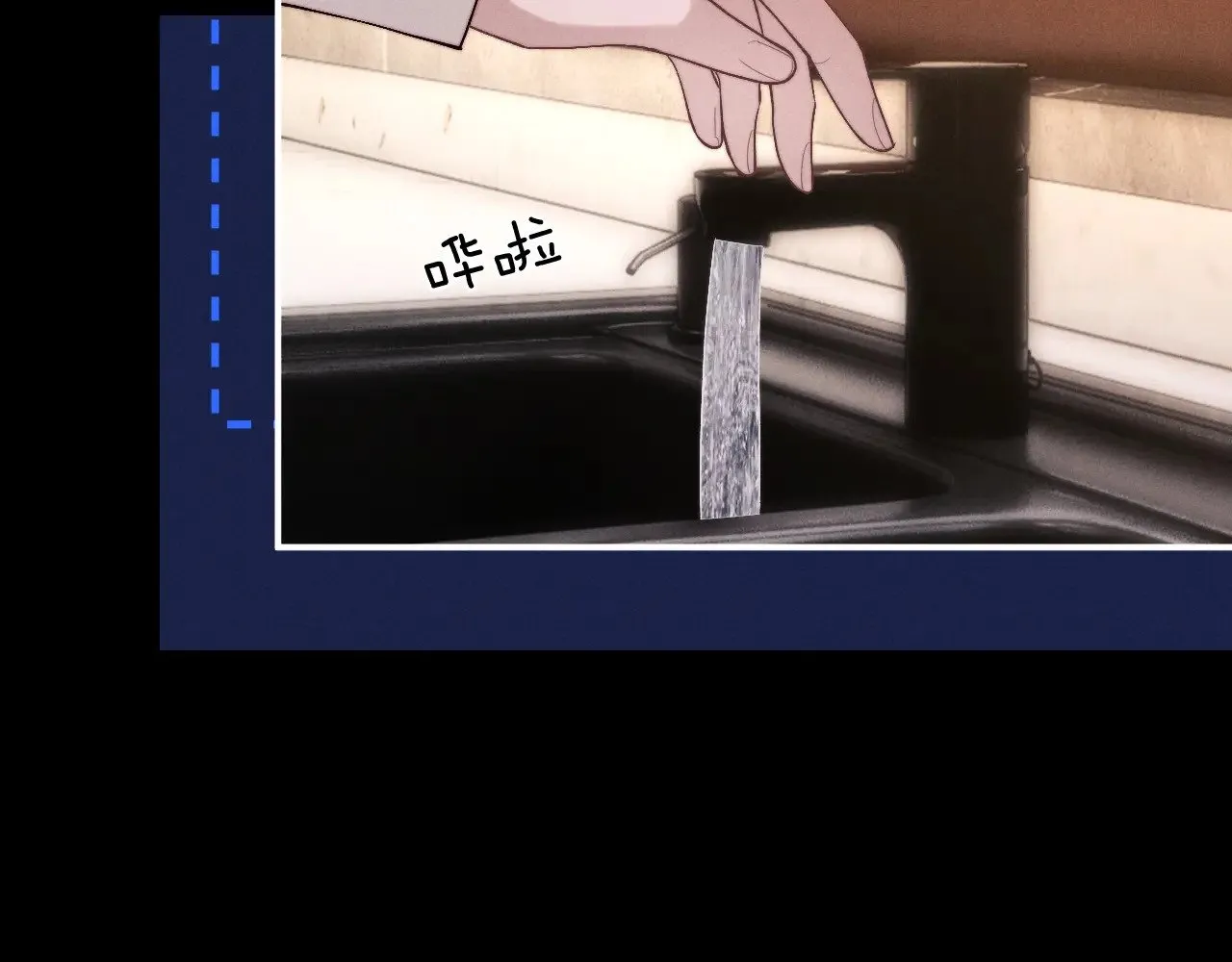 第134话 第17页