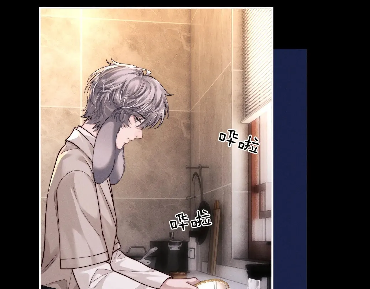 第134话 第18页