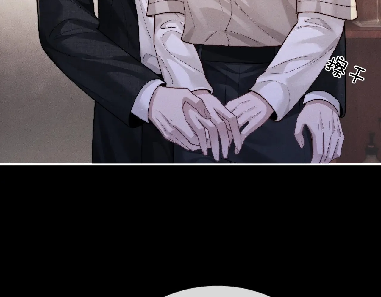 第134话 第25页