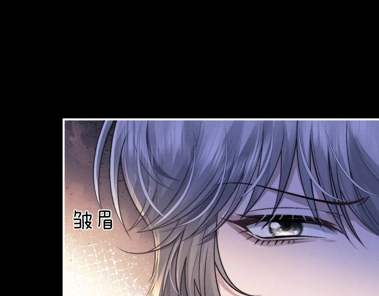第134话 第32页