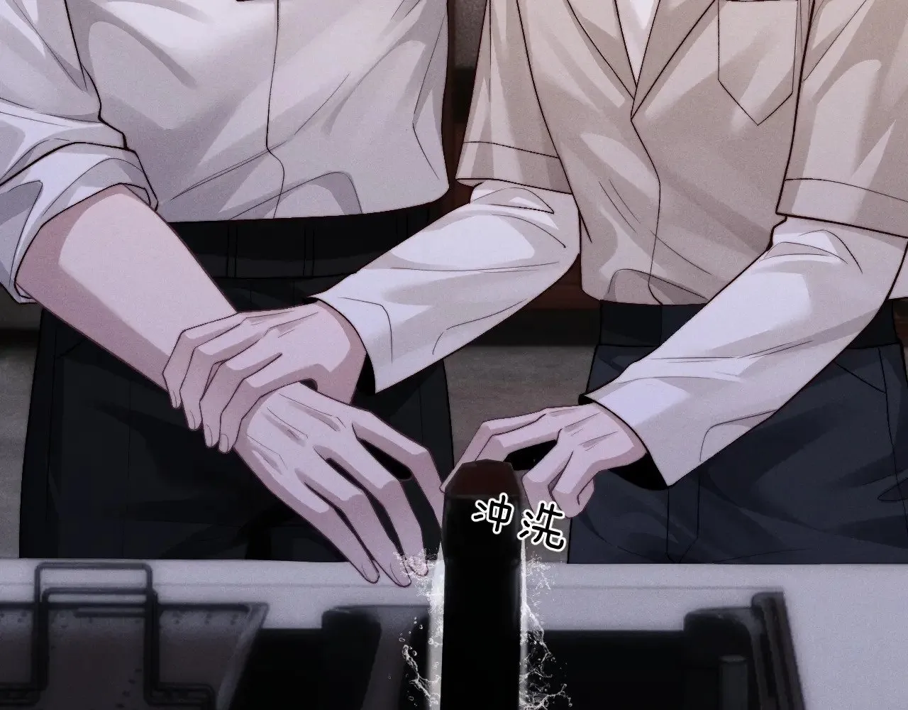 第134话 第35页