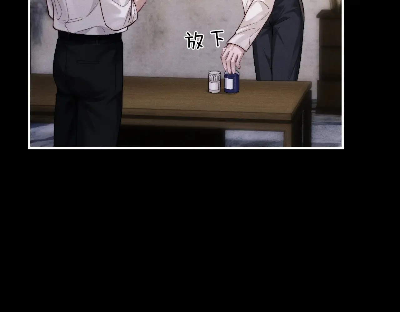第134话 第45页
