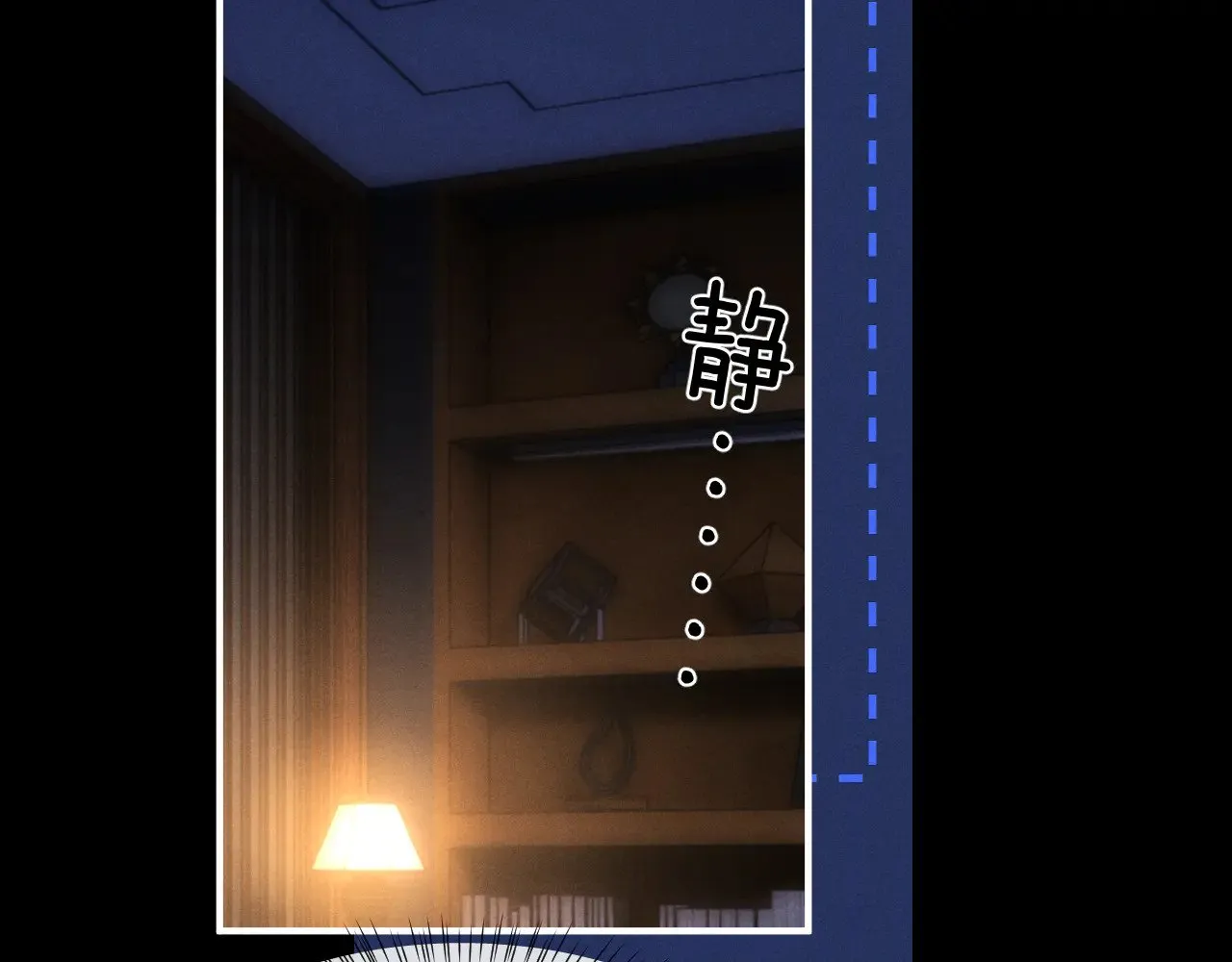 第135话 第5页
