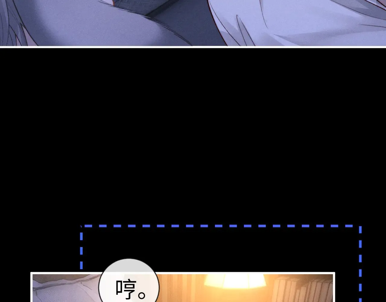 第135话 第10页