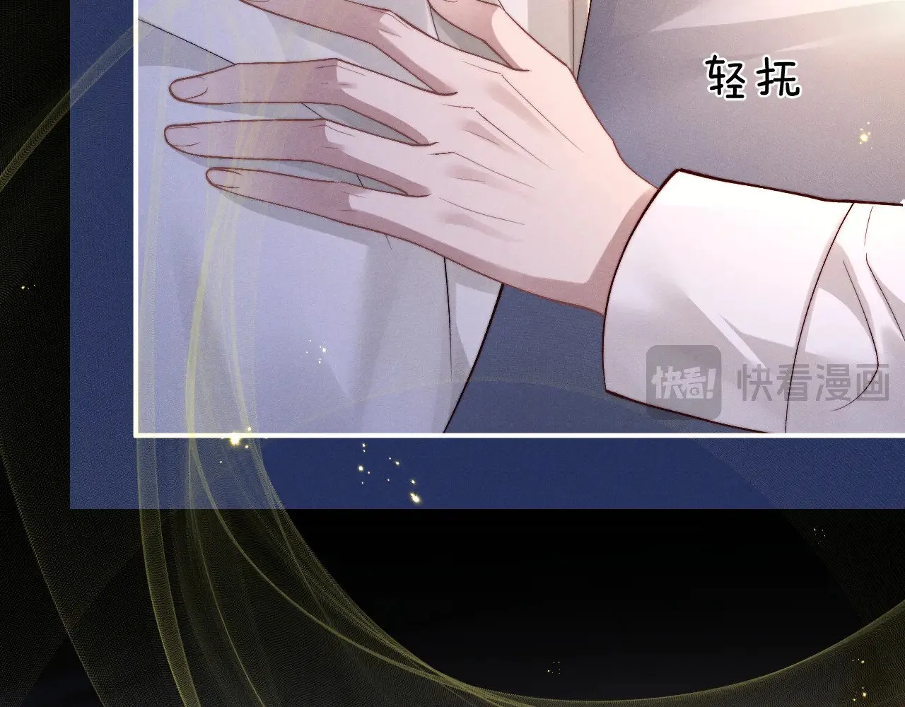 第135话 第13页