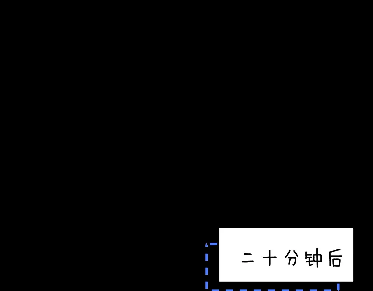 第135话 第19页