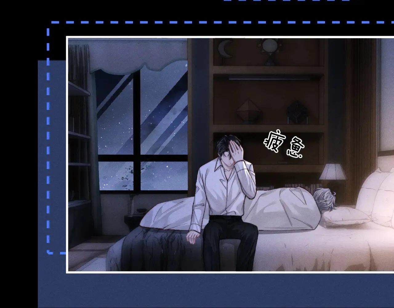 第135话 第20页