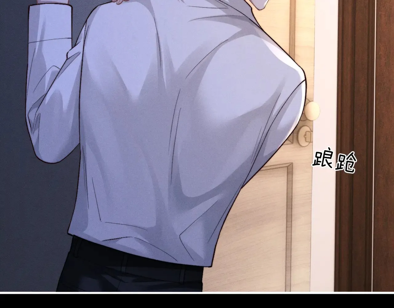 第135话 第22页