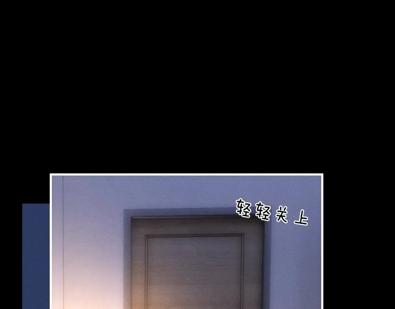 第135话 第23页