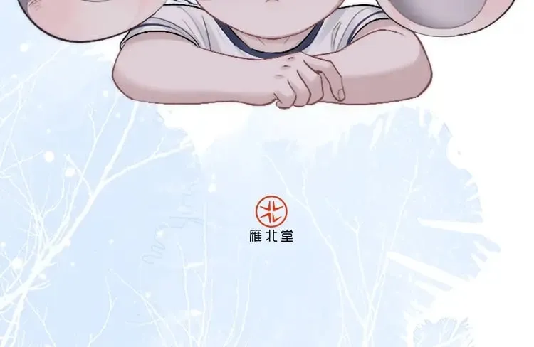 《垂耳执事》精美画集来啦！ 第17页
