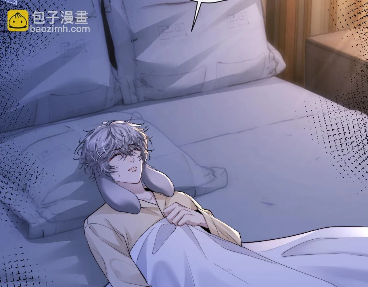 第136话 第6页